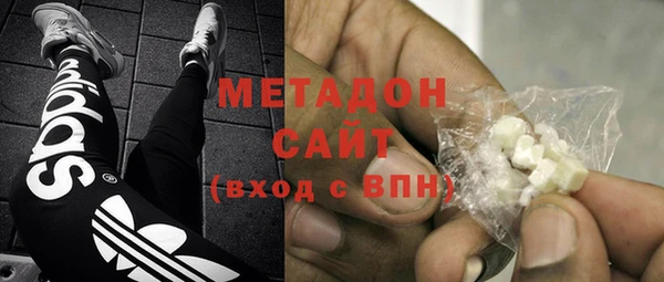 сатива Алзамай