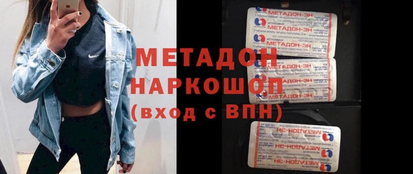 сатива Алзамай