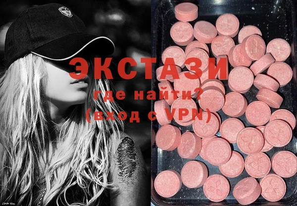 сатива Алзамай