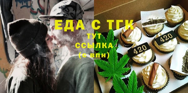 сатива Алзамай