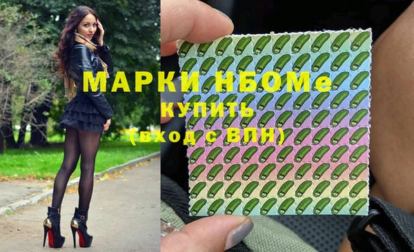 MDMA Алексеевка