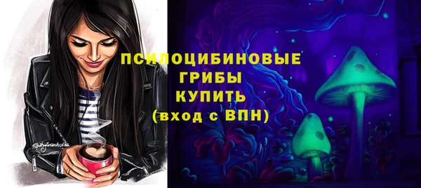 каннабис Наволоки