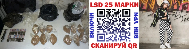 где можно купить   Осинники  Лсд 25 экстази ecstasy 