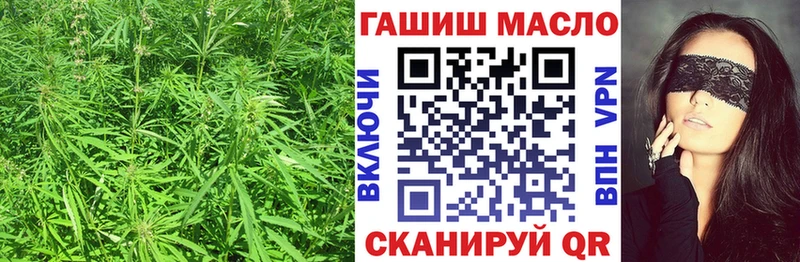 где найти   ОМГ ОМГ как войти  ТГК вейп  Осинники 